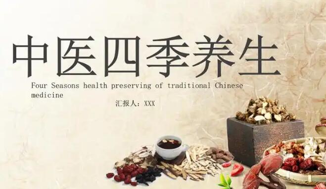 前列腺保养的功效网- 前列腺保养怎么做视频教程知识,分享前列腺保养是按摩哪里