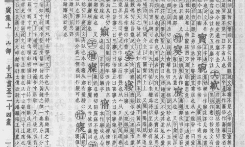 前列腺保养多少钱一次-前列腺保养的功效网- 前列腺保养怎么做视频教程知识,分享前列腺保养是按摩哪里