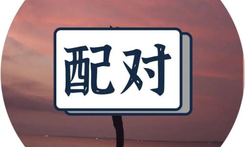 前列腺保养按摩怎么做-前列腺保养的功效网- 前列腺保养怎么做视频教程知识,分享前列腺保养是按摩哪里